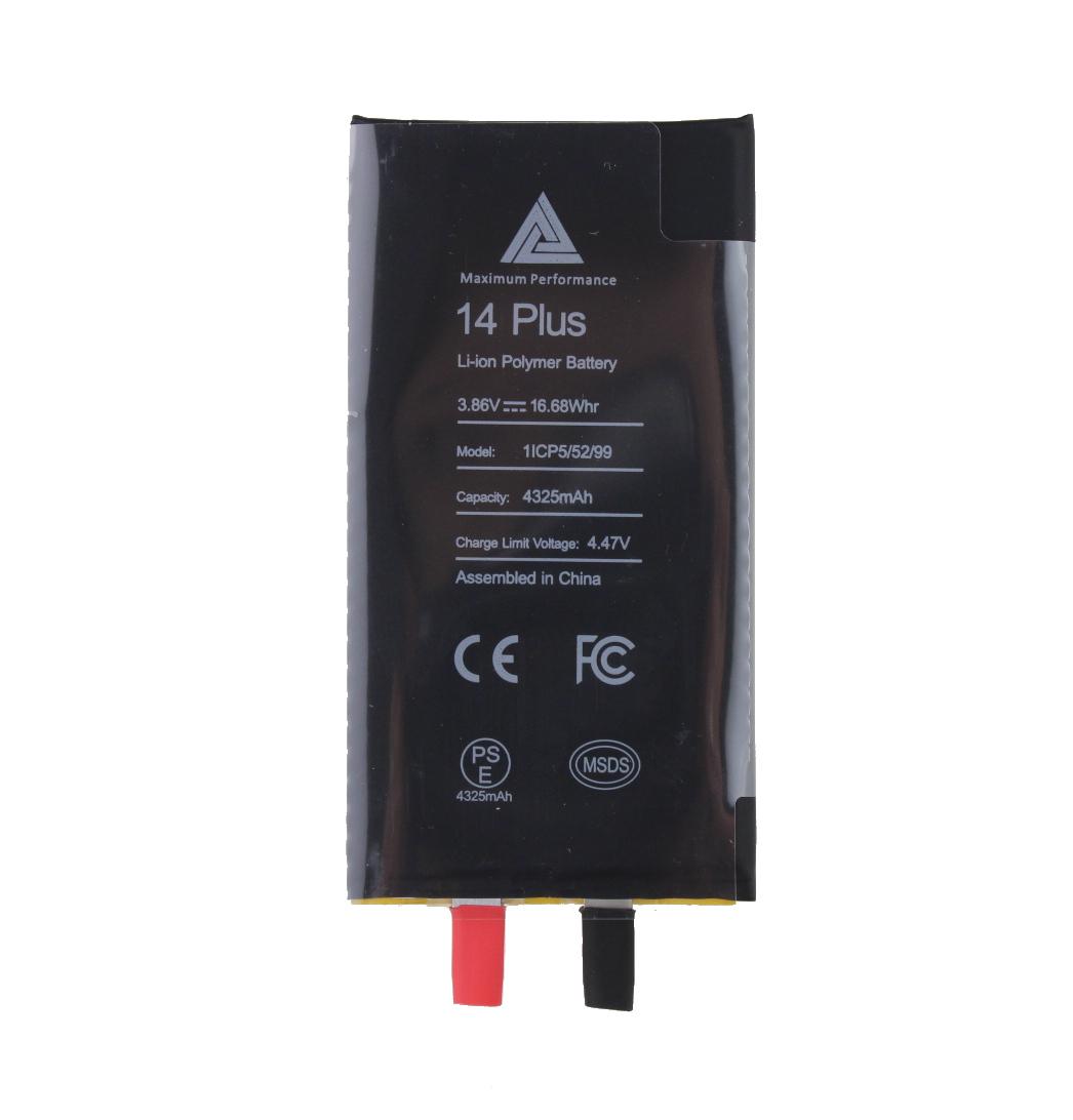 Battery without flex iPhone 14 Plus 4325 mAh