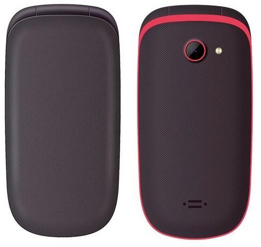 Telefon MaxCom MM818 - nowy czerwony