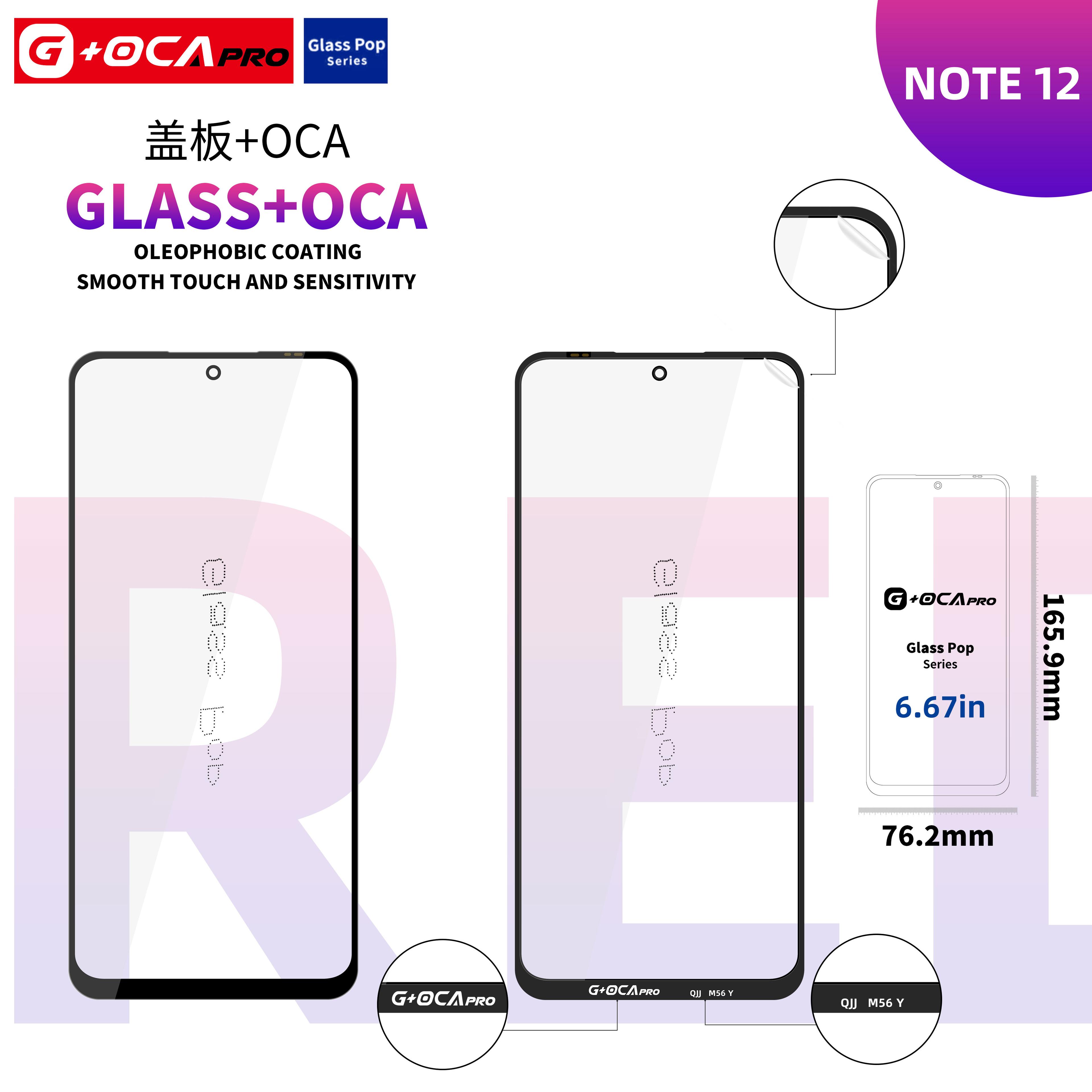 Glass G + OCA Pro (with oleophobic cover) Xiaomi Redmi Note 12 5G