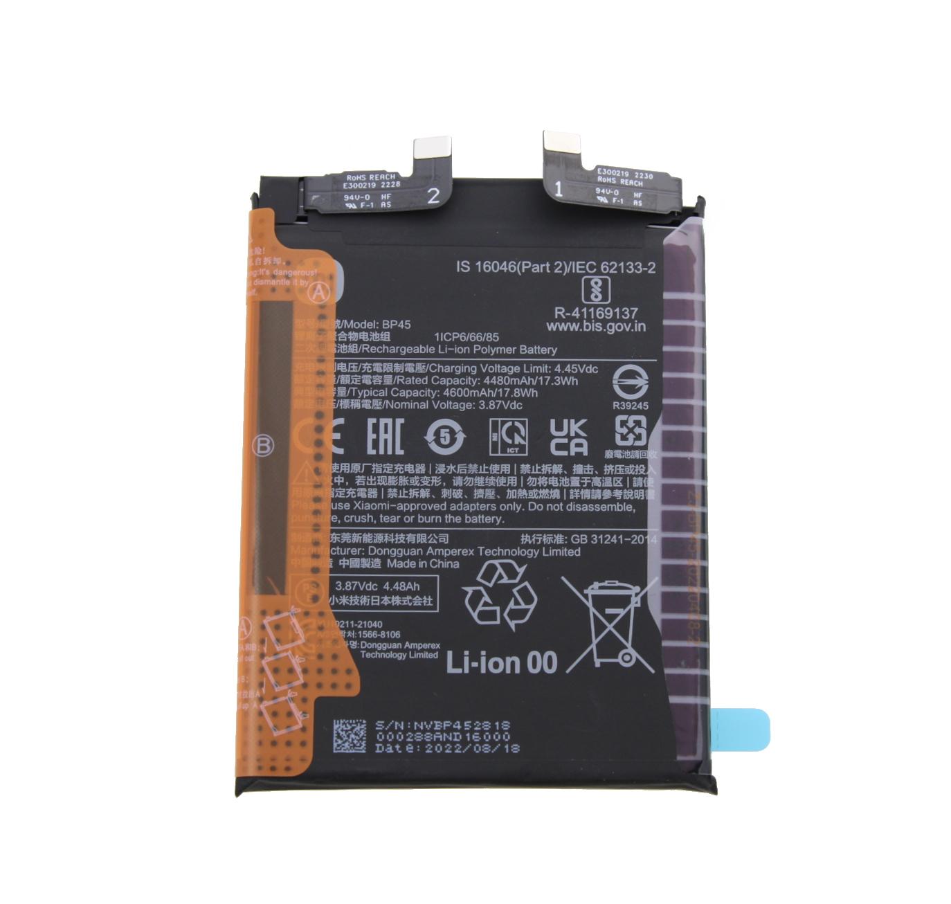 Oryginalna Bateria BP45 Xiaomi 12 Pro
