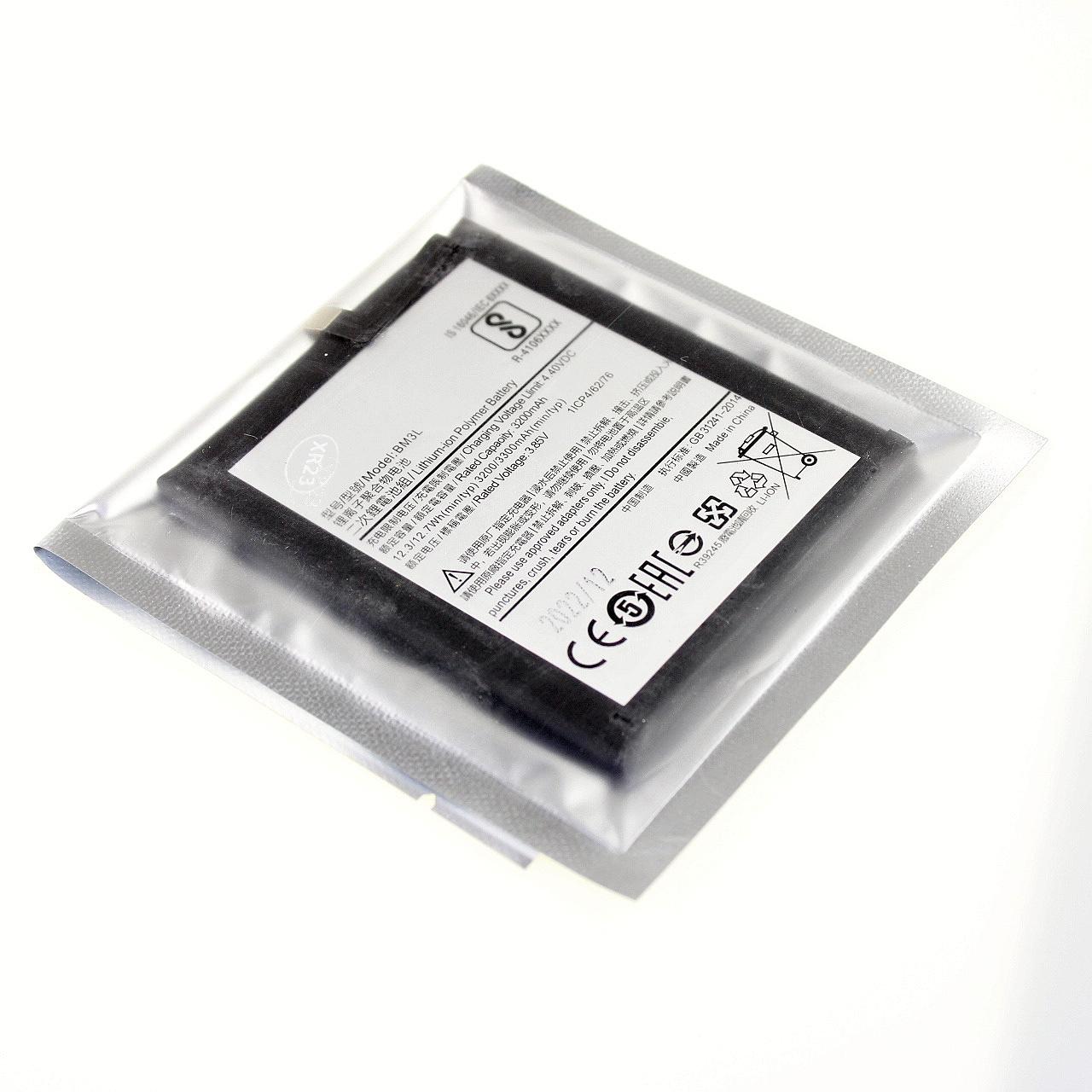 Battery BN43 Xiaomi Redmi Note 4X 4000 mAh