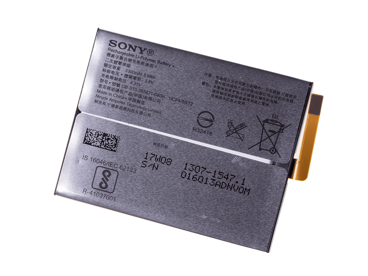 Battery LIP1635ERPCS Sony G3121, G3123, G3125 Xperia XA1/ G3112, G3116 Xperia XA1 Dual (original)