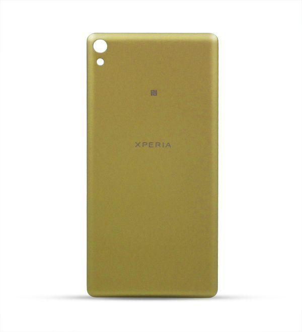 Battery cover Sony C6806/C6833 C6 Ultra gold