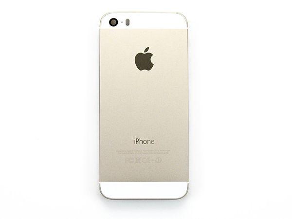 Zadní kryt iPhone 5 zlatý