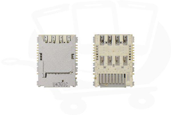 Gniazdo karty SIM LG D620 G2 MINI/ D855 G3/ D315 F70/ D722 (G3 MINI) G3S/ H815/ H818 G4/ H420 SPIRIT 3G/ H635 G4 STYLUS/ H735 G4S/ H736 G4S DUAL/ D856 G3 DUAL LTE