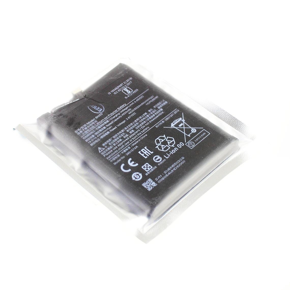 Bateria BN55 Xiaomi Redmi Note 9S 5020 mAh