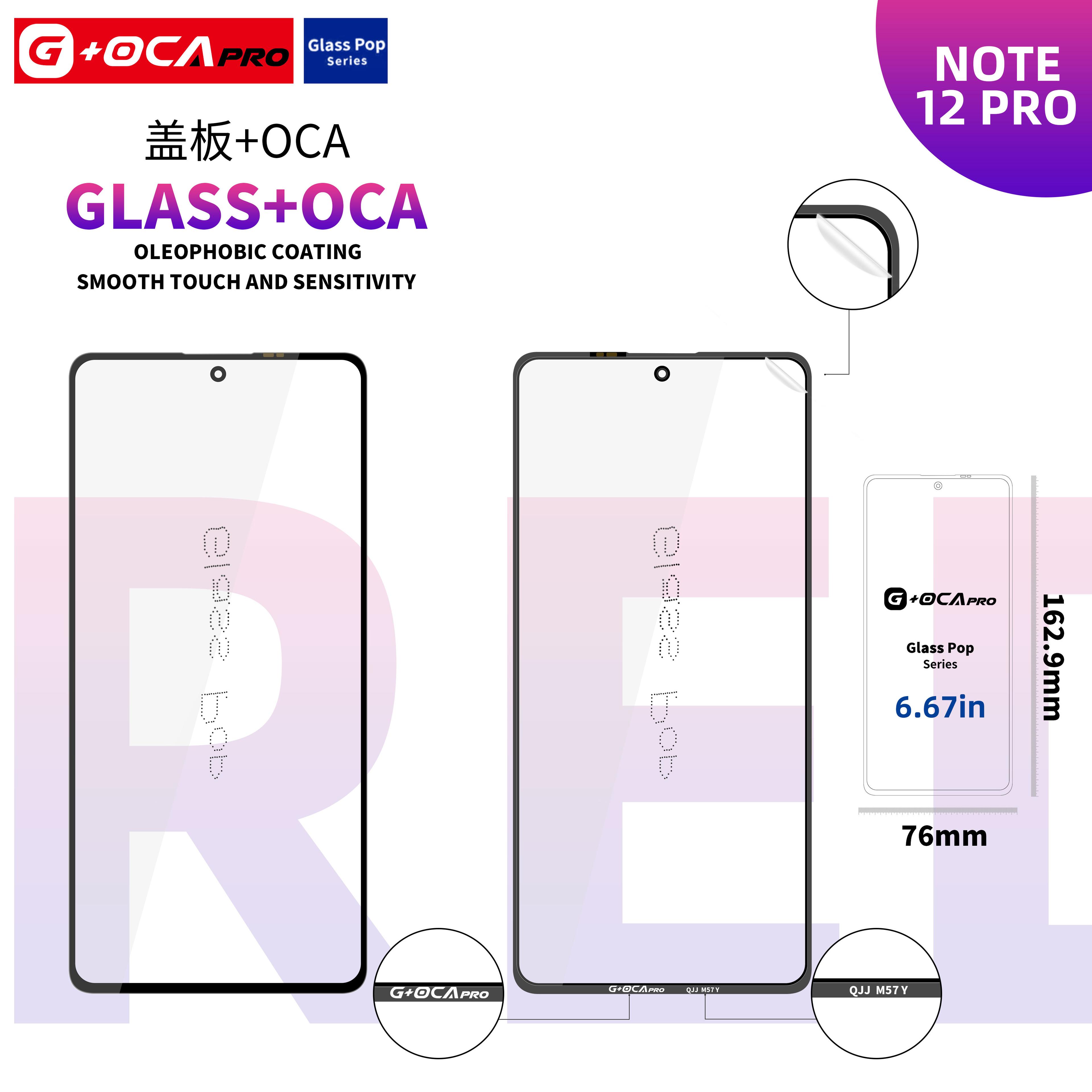 Glass G + OCA Pro (with oleophobic cover) Xiaomi Redmi Note 12 Pro 5G