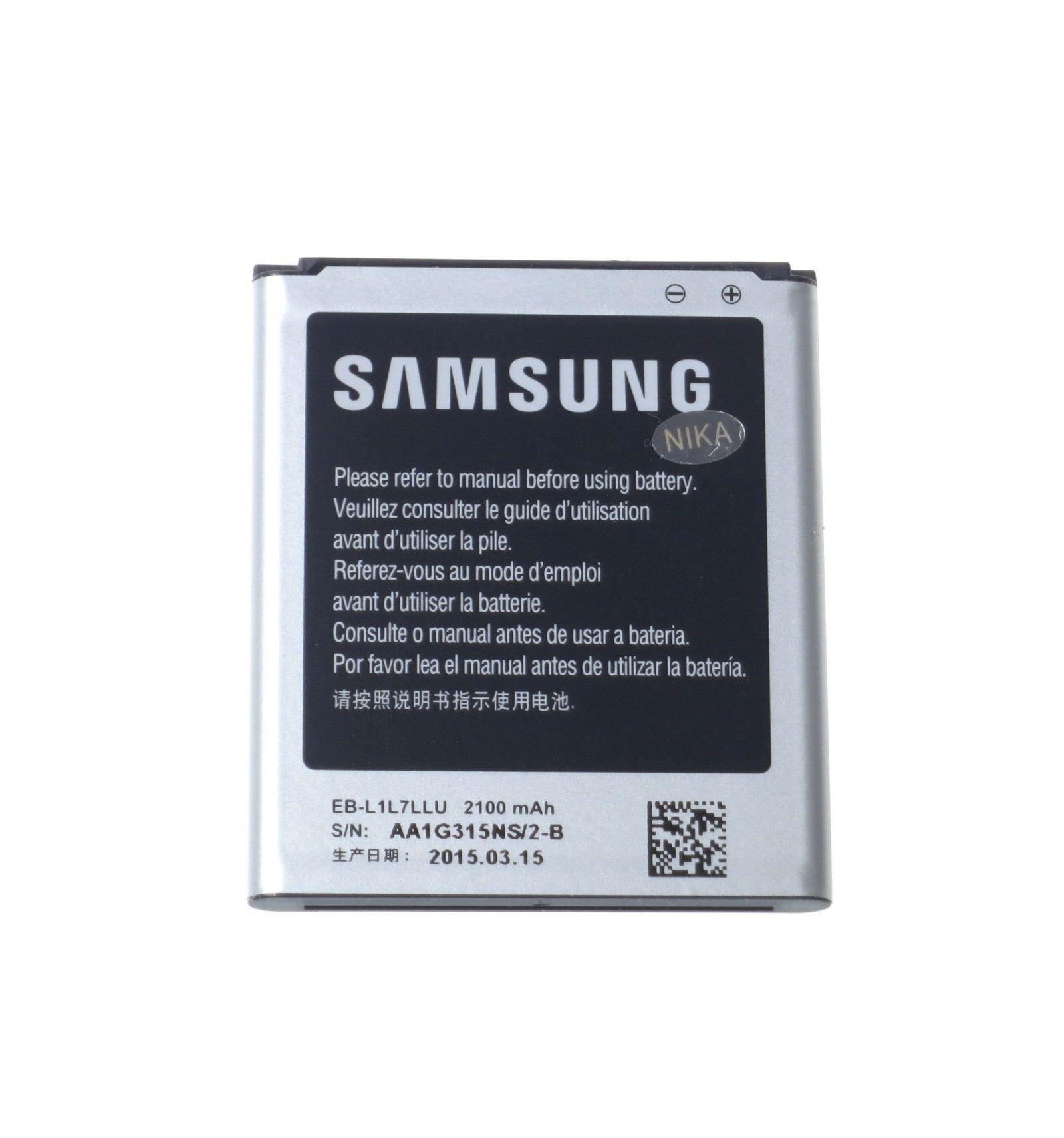 Baterie Samsung Galaxy Premier i9260 2100mAh