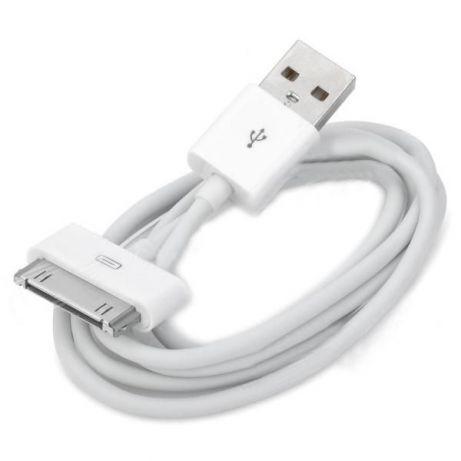 KABEL USB iPhone 3G/ 3Gs/ 4/ 4s/ Ipod Nano/ Touch poly bag