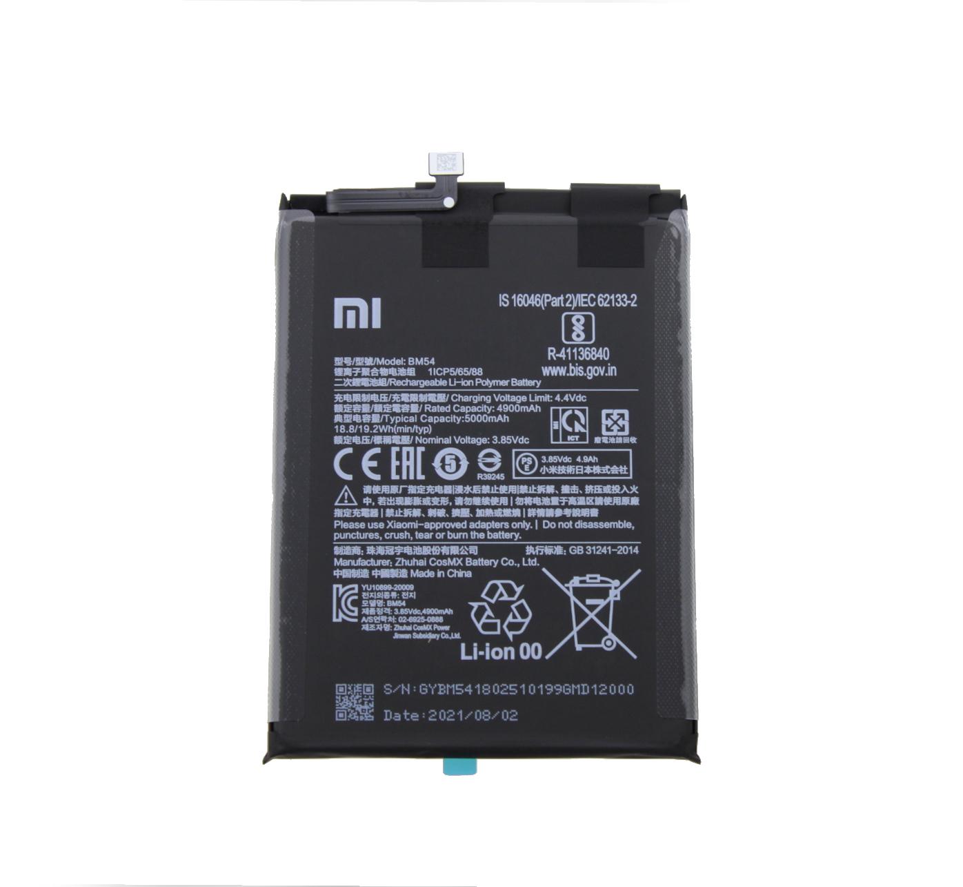 Original Battery BM54 Xiaomi Redmi Note 9T 5G
