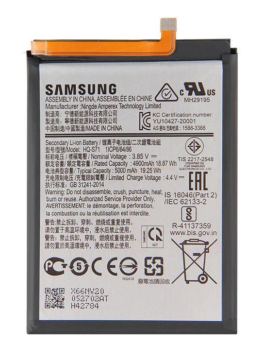 Originál baterie HQ-S71 Samsung Galaxy M11 SM-M115