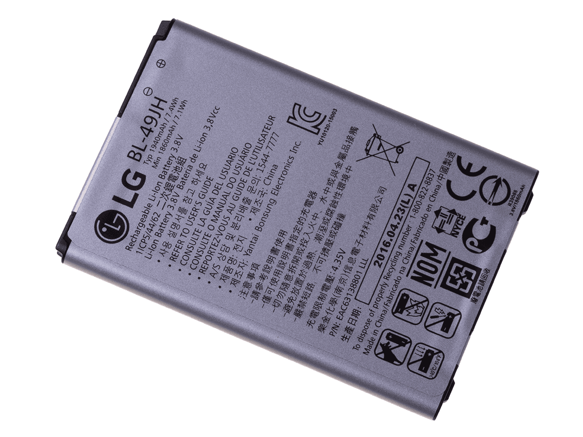 Originál baterie BL-49JH LG K4 LTE K120e, LG K3 K100DS, Pid EAC63178501, EAC63138801, EAC63178521