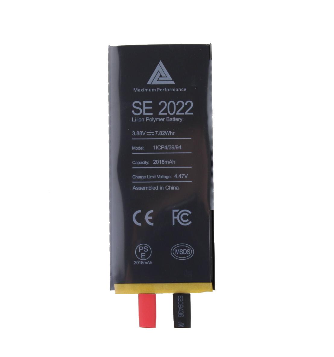 Battery without flex iPhone SE 2020