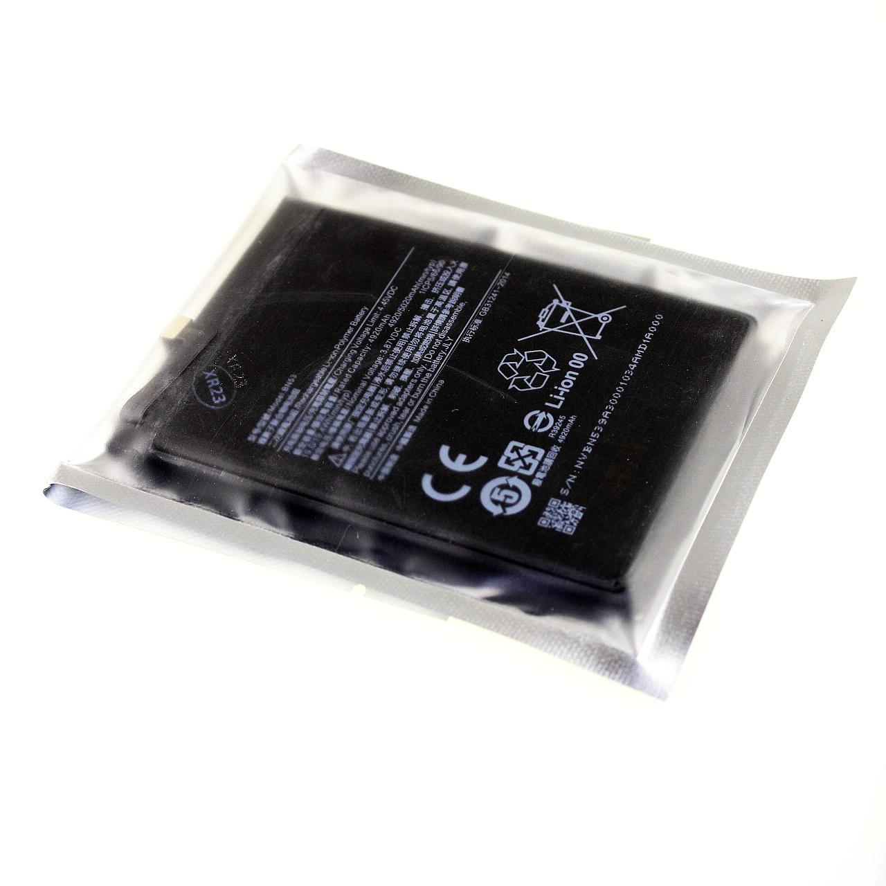 Bateria BN53 Xiaomi Redmi Note 9 Pro 5020 mAh