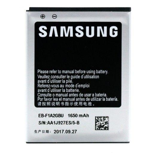 Bateria Samsung i9100 Galaxy S2 1650mAH