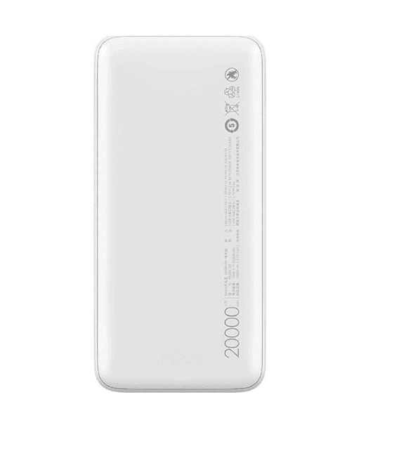 PowerBank Xiaomi Redmi 18W Fast Charger 20000mAh - white