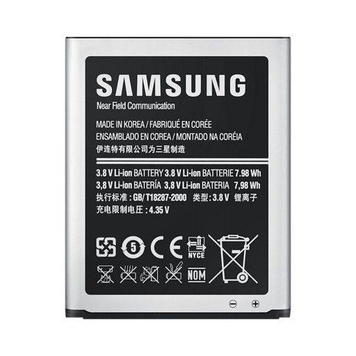 Baterie Samsung Galaxy S4 i9500/i9505 2600mAH