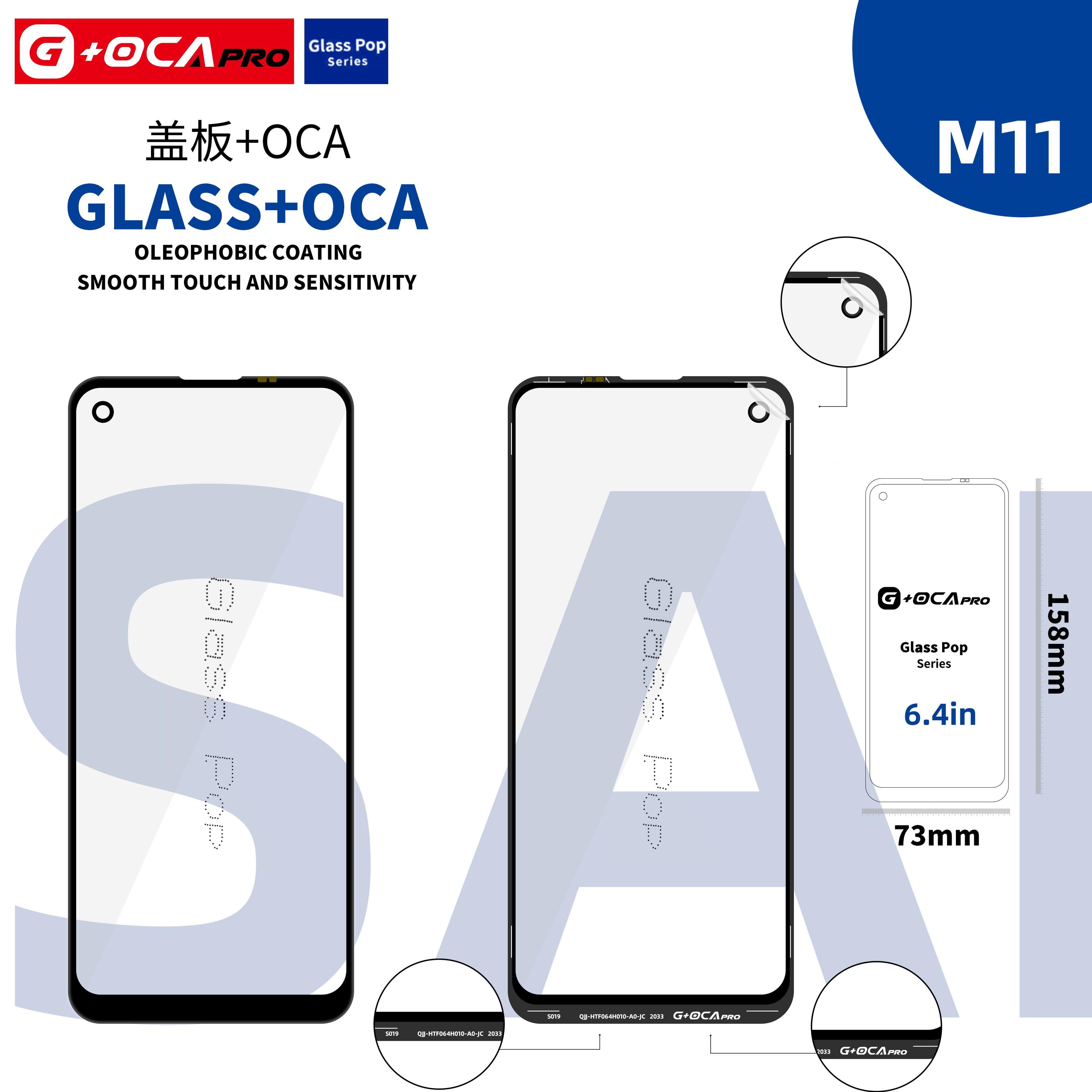 Glass G + OCA Pro (with oleophobic cover) Samsung SM-M115 Galaxy M11