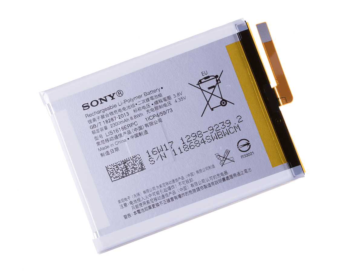 Oryginalna Bateria LIS1618ERPC Sony F3111, F3113, F3115 Xperia XA/ F3112, F3116 Xperia XA Dual/ F3311, F3313 Xperia E5