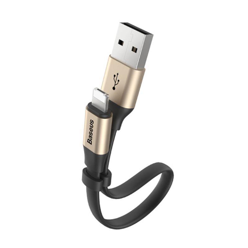 USB kabel Baseus 2v1 (Android/iOS) zlatý 2A 23cm