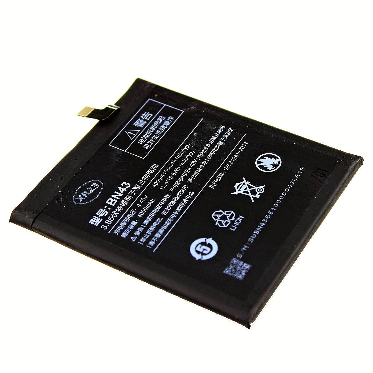 Bateria BN43 Xiaomi Redmi Note 4X 4000 mAh