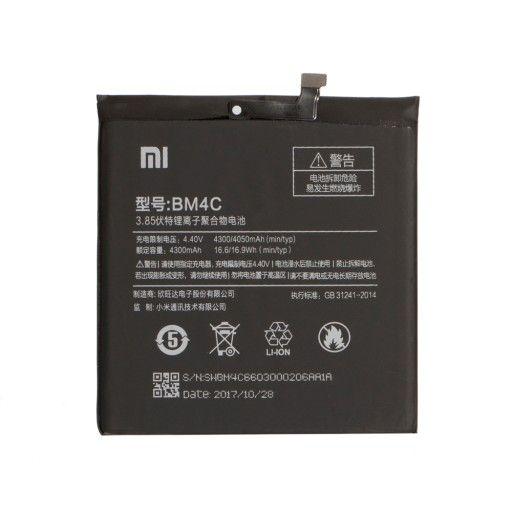 Battery BM4C Xiaomi Mix
