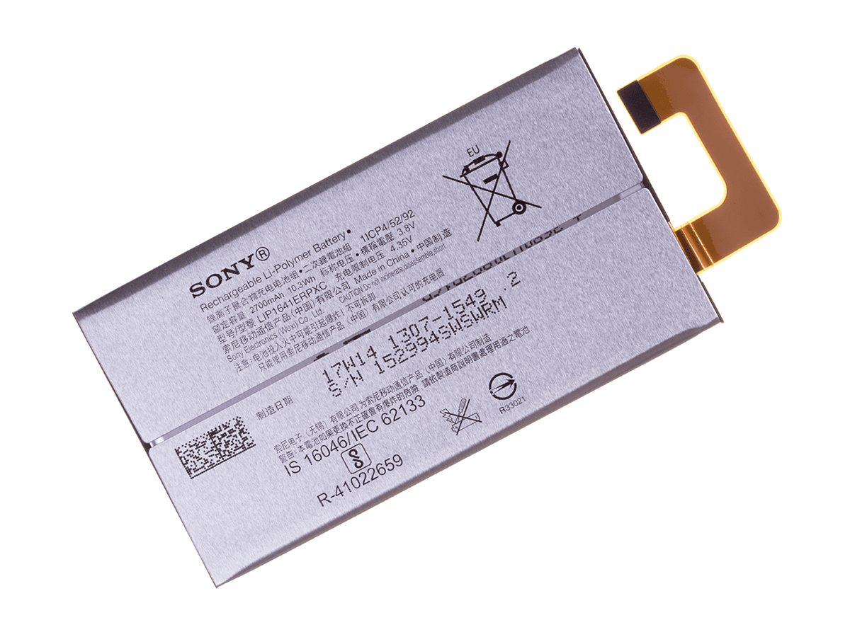 Original Battery LIP1641ERPXC Sony G3221 Xperia XA1 Ultra, G3212, G3226 Xperia XA1 Ultra Dual
