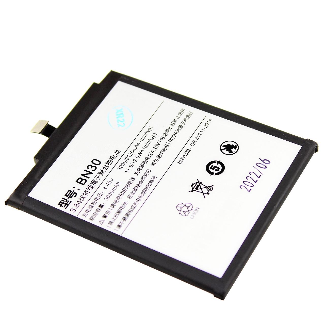 Battery BN30 Xiaomi Redmi 4A 3030 mAh