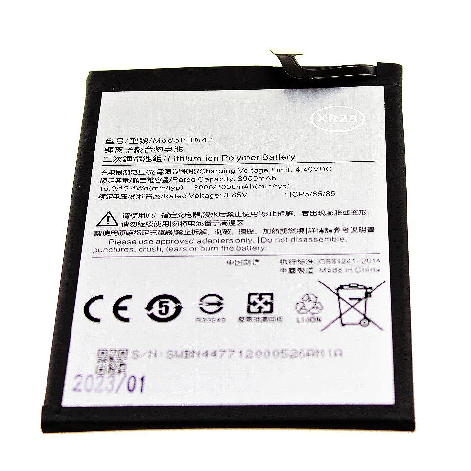 Battery BN44 Xiaomi Redmi 5 Plus 4000 mAh