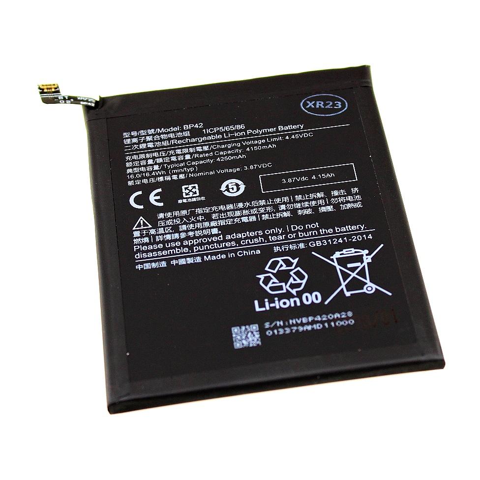 Baterie BN5D Xiaomi Redmi Note 11 - 11s - POCO M4 PRO 5000 mAh