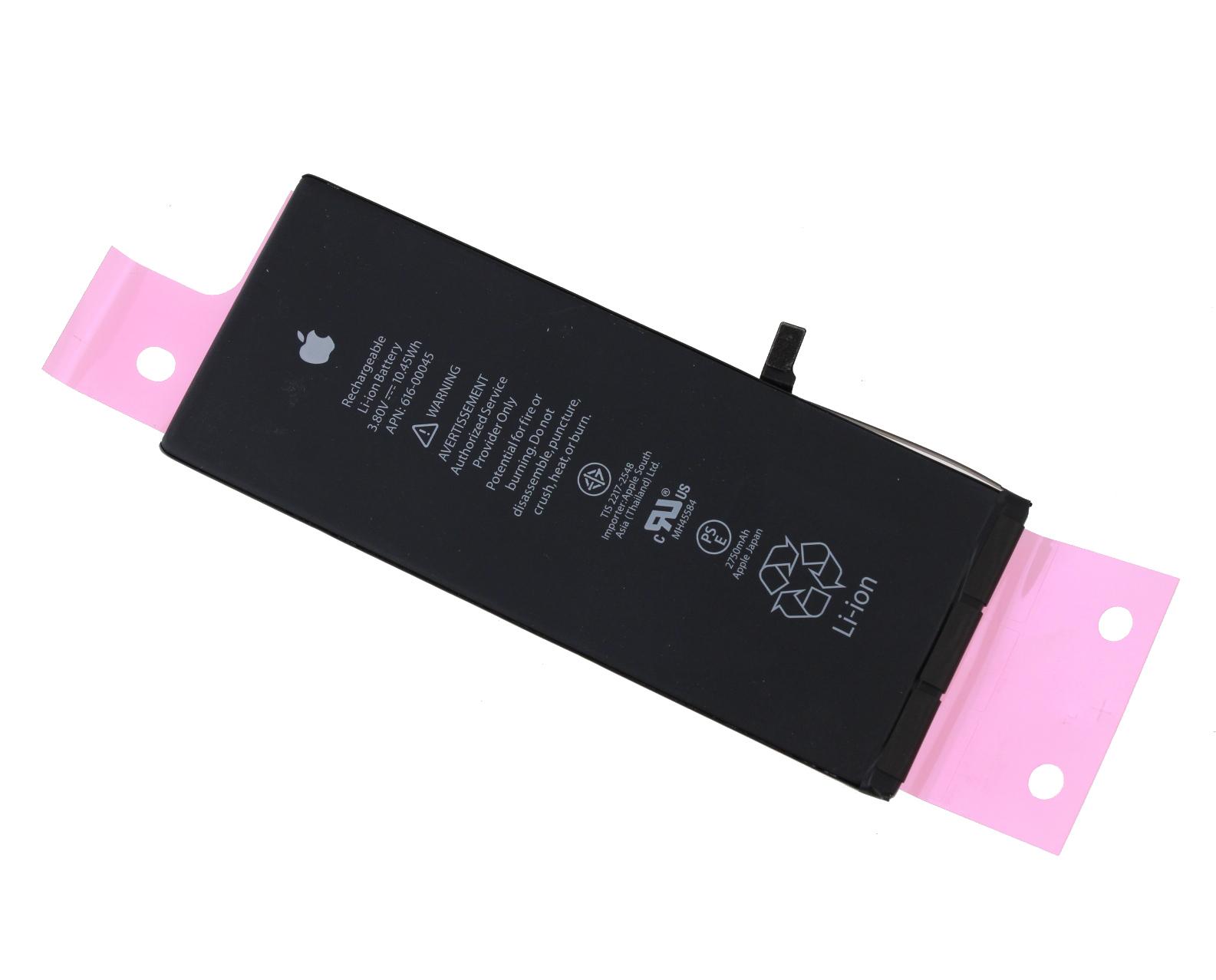Originál baterie iPhone 6S 2750 mAh Service pack