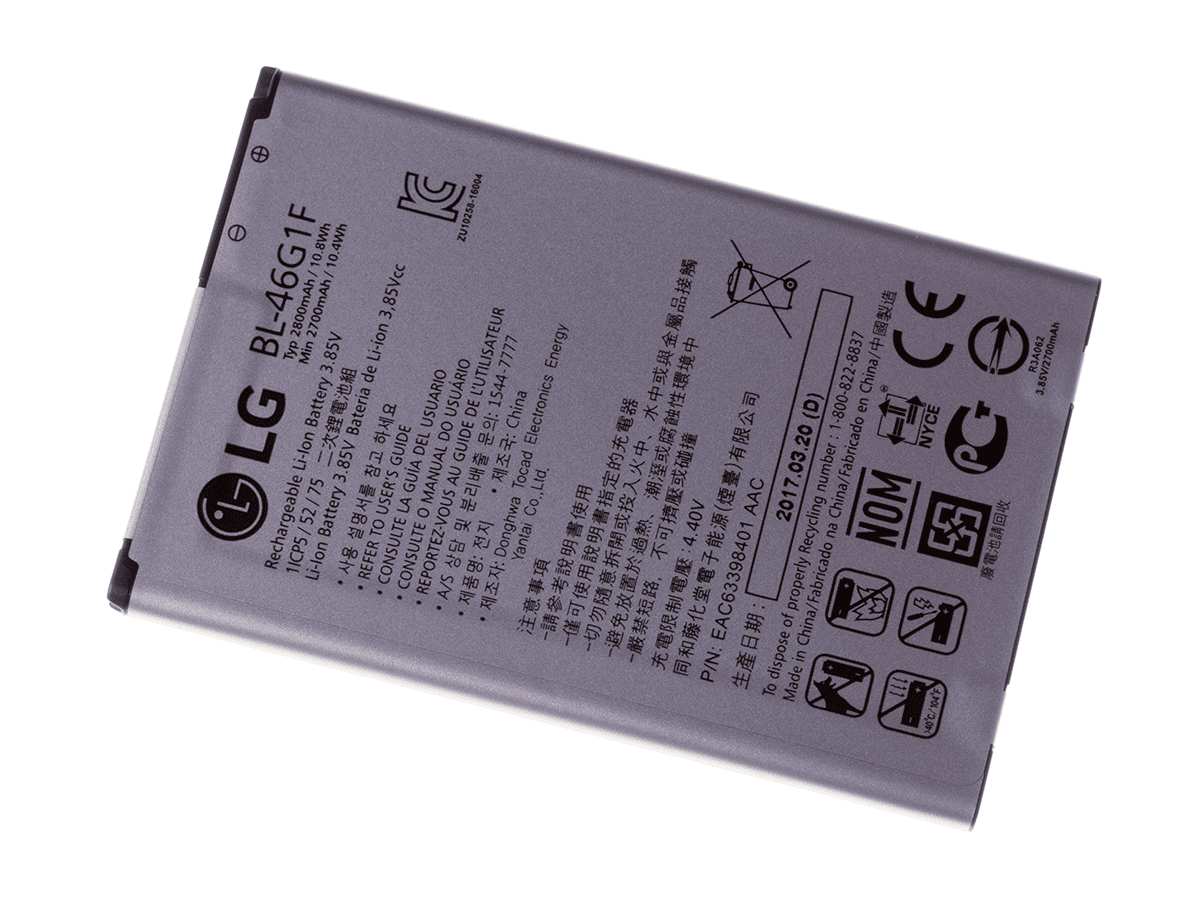Oryginalna Bateria BL-46G LG M250 K10 (2017)
