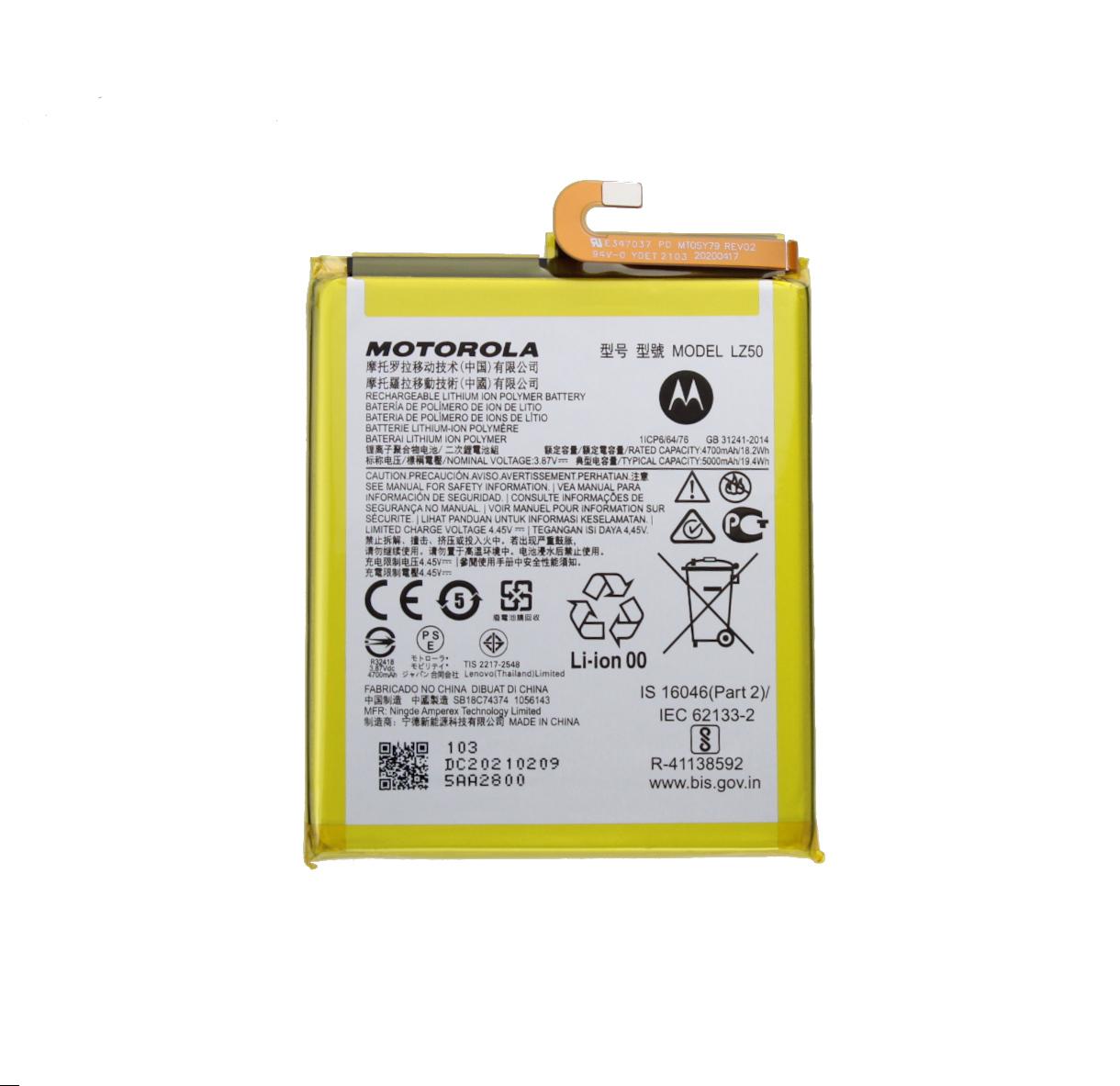Oryginalna Bateria LZ50 Motorola MOTO G 5G PLUS (XT2075)/ G100 (XT2125)