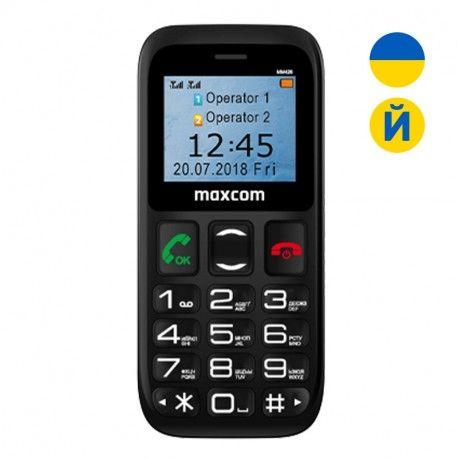 Phone Maxcom Comfort MM426 UA with ukrainian language and keyboard