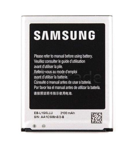 Bateria Samsung i9300 Galaxy S3 2100mAh