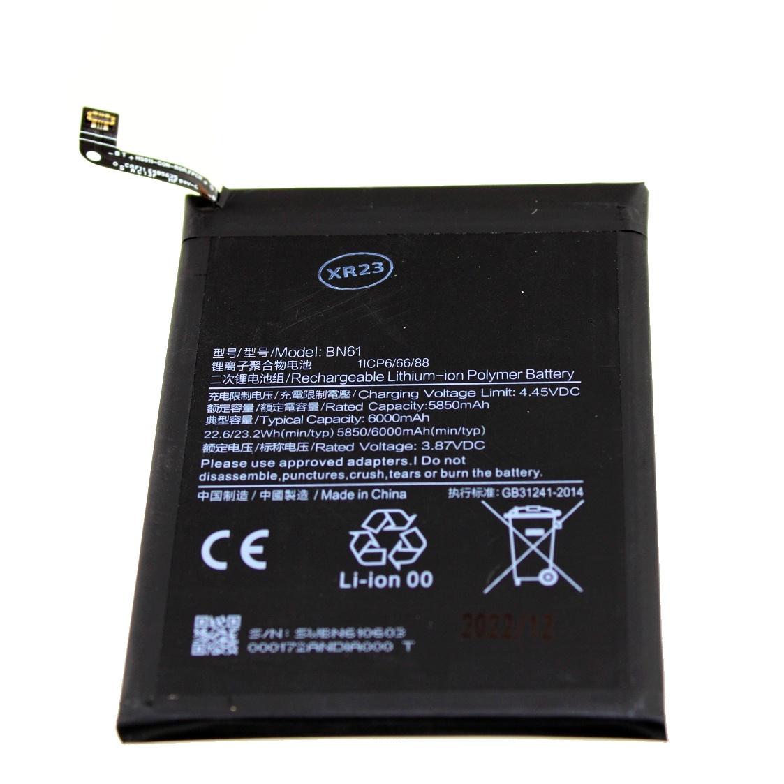 Battery BN61 Xiaomi Poco X3 6000 mAh