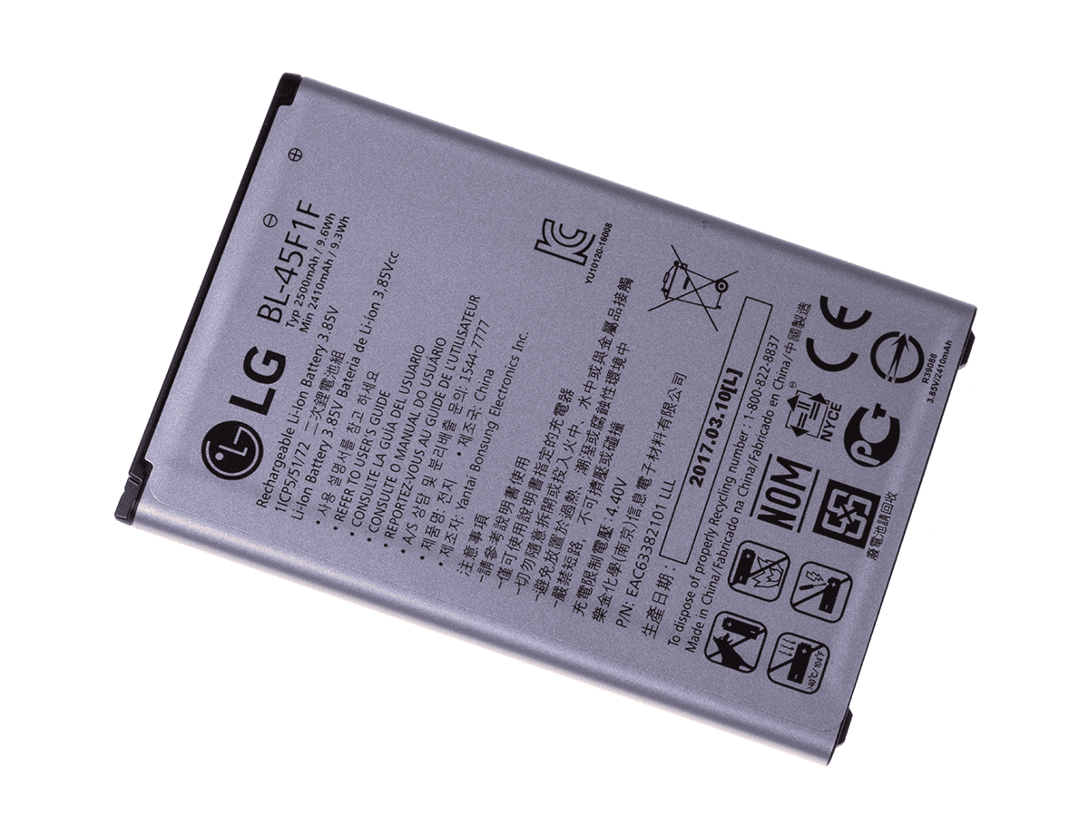 Original Battery BL-45F LG M160 K4 (2017)/ M200 K8 (2017)/ X240DS K8 Dual SIM (2017)/ LMX210 K9