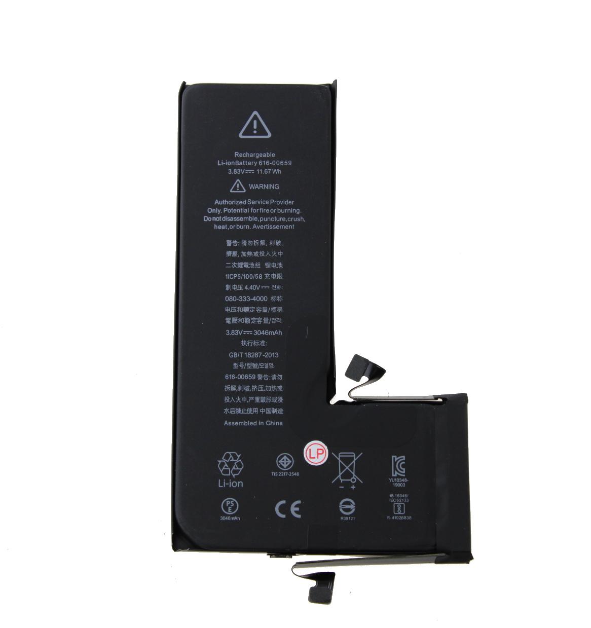 Battery iPhone 11 Pro (With BMS Plug, Tag)