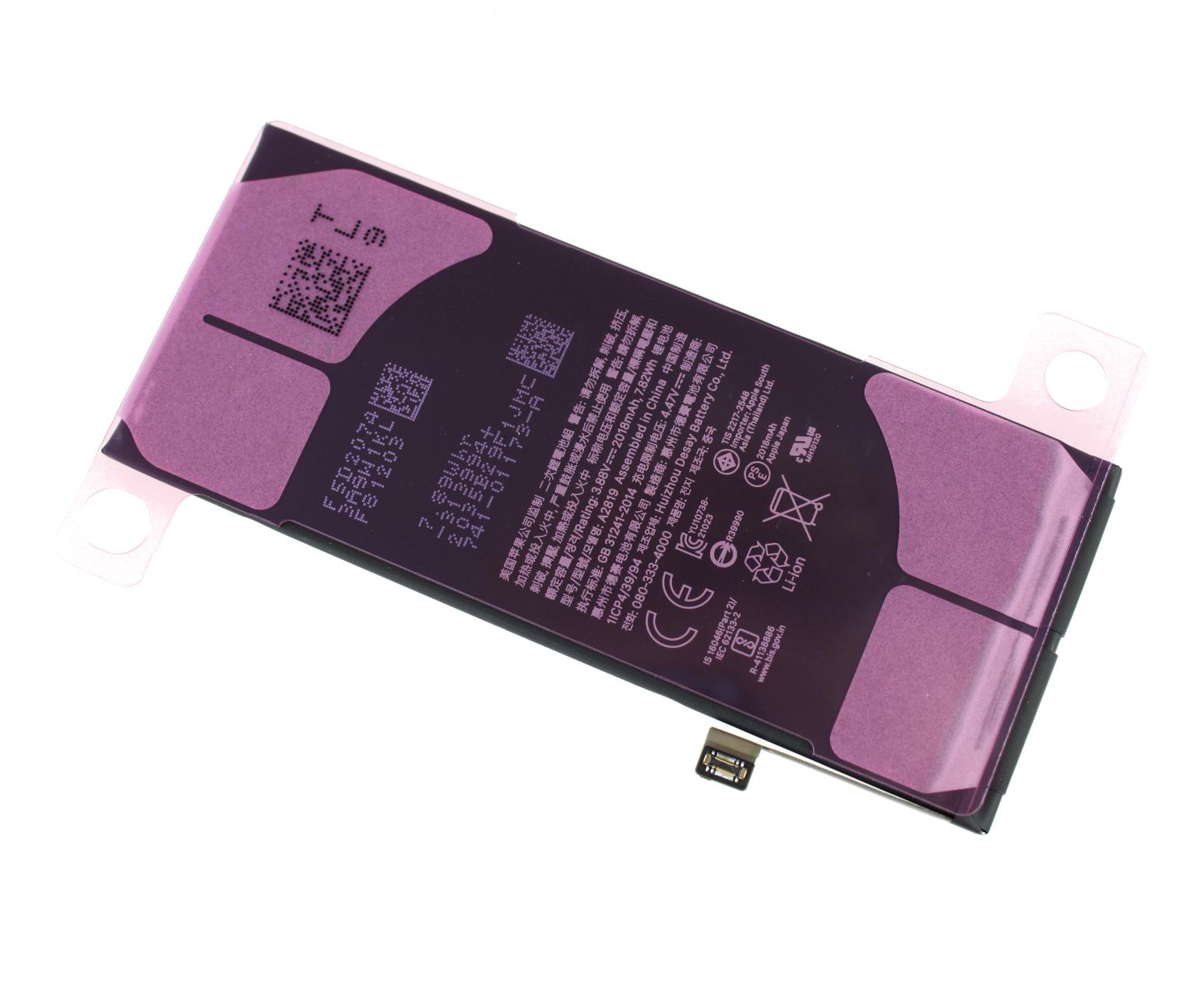Originál baterie iPhone SE 2022 1821 mAh Service pack