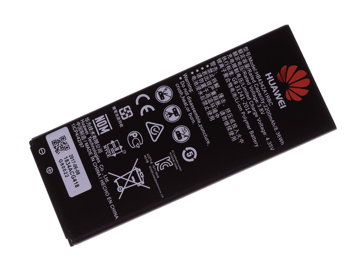 Original Battery HB4342A1RBC Huawei Y5II (3G)/ Y6II Compact/ Y5II (4G)/ Y6 (4G)/ Y6 (3G)