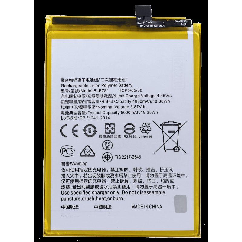 Battery Oppo A52 (BLP781) 4880 mAh