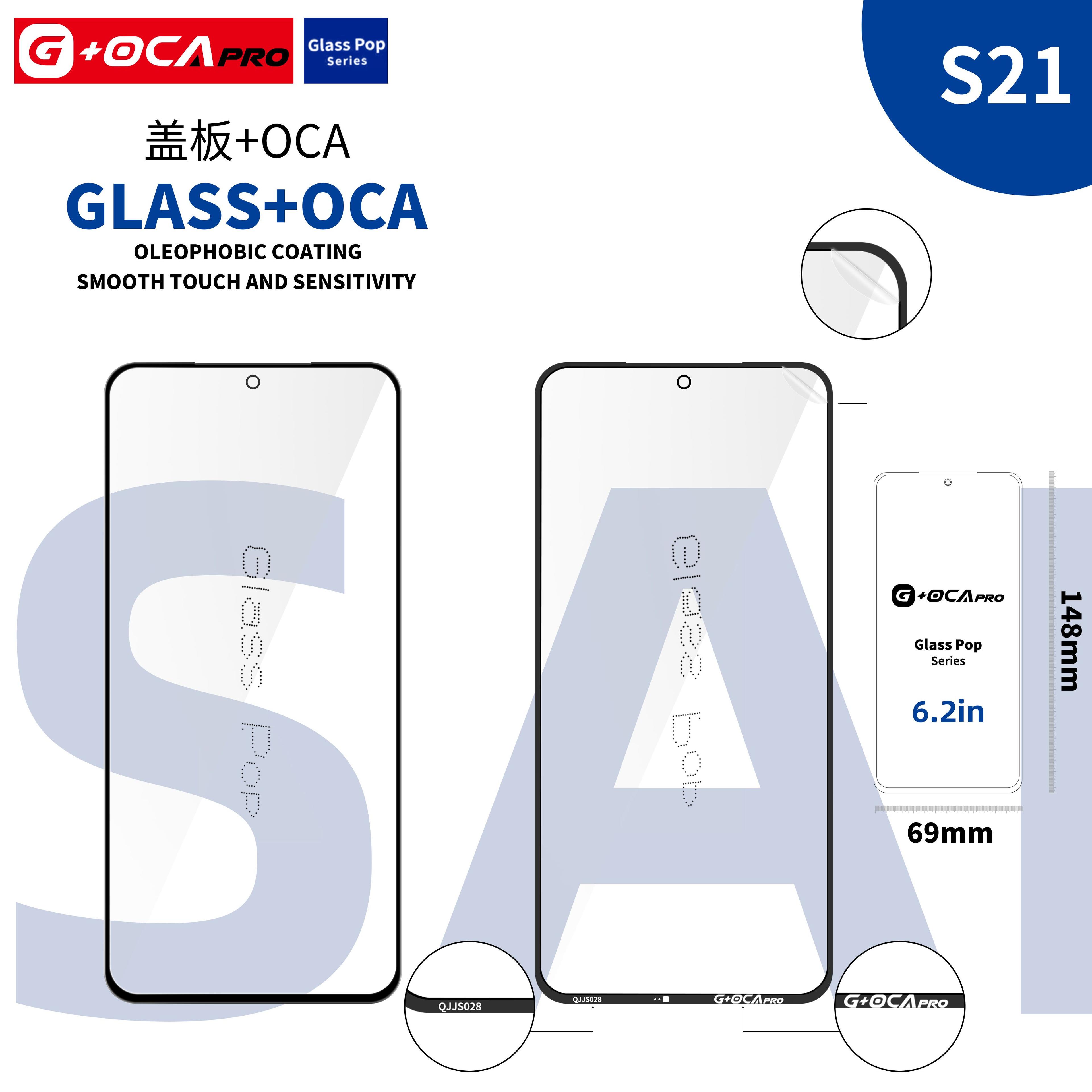 Szybka G + OCA Pro (z powłoką oleofobową) Samsung SM-G991 Galaxy S21