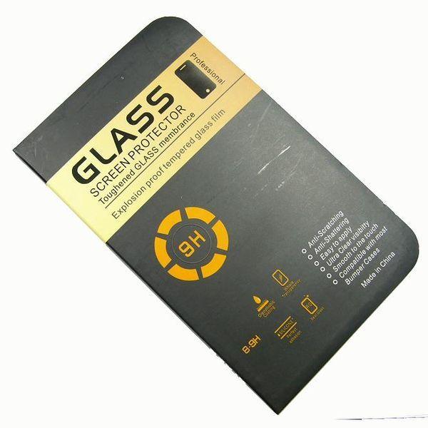 Screen tempered glass Samsung Core 2 G355H