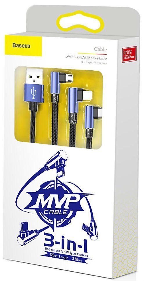 Kabel USB Baseus MVP 3v1 (iPhone/Type C/Micro USB) 120cm 3.5A tmavě modrý