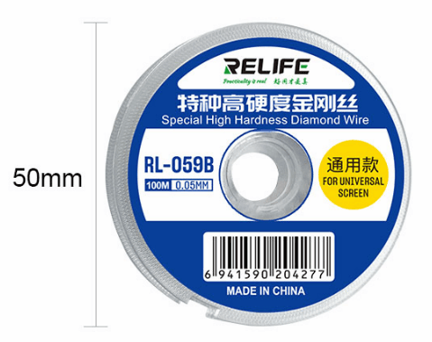 Monofilament for separating LCD from fast - MOLIBDEN WIRE 0,05mm  Relife RL-059B 100m