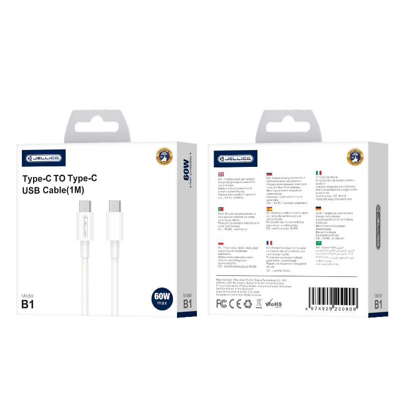 JELLICO kabel - B1 USB-C / USB-C 60W 1m biały