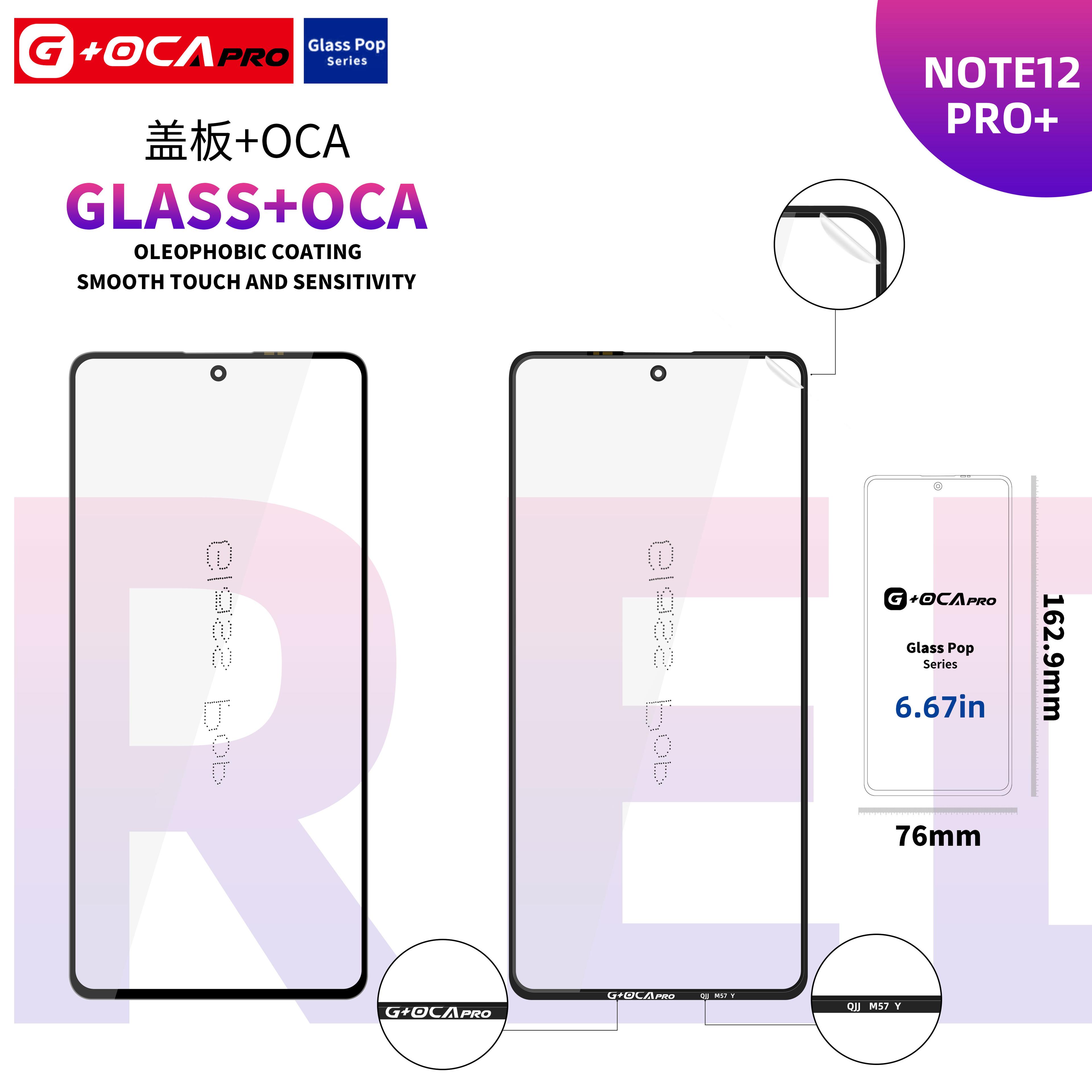 Glass G + OCA Pro (with oleophobic cover) Xiaomi Redmi Note 12 Pro+ 5G