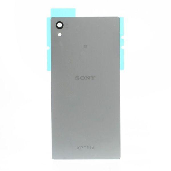 Klapka baterii Sony Xperia Z5 srebrna