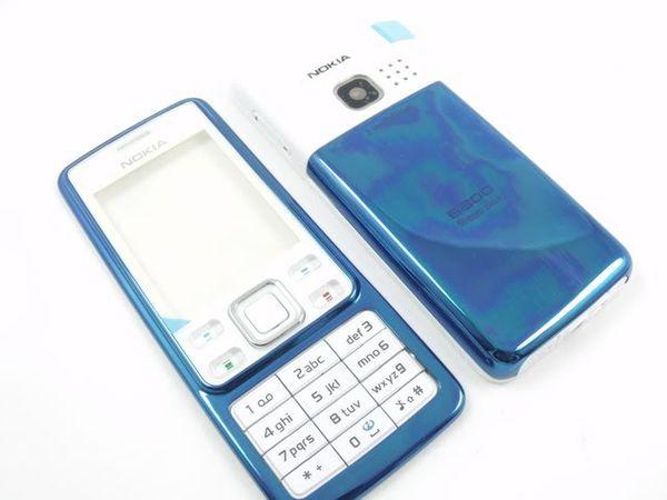 Housing (cover) Nokia 6300 blue-white