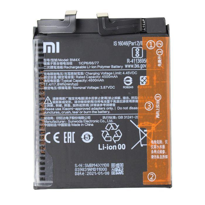 Original battery Xiaomi BM4X Mi 11 - 4600 mAh